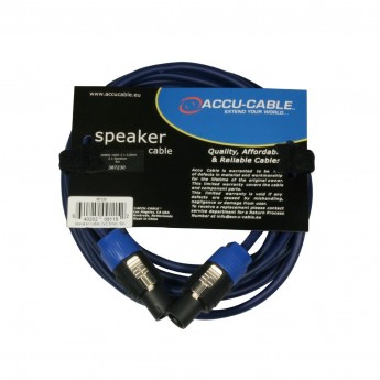 Кабели с разъемами RELOOP Speaker cable pro 20 m 42055